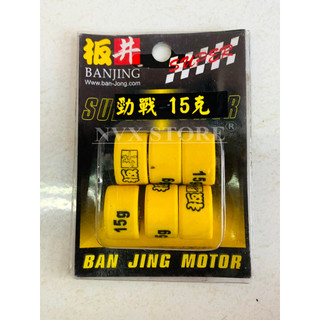 Bi côn nvx banjing - bi côn nvx độ