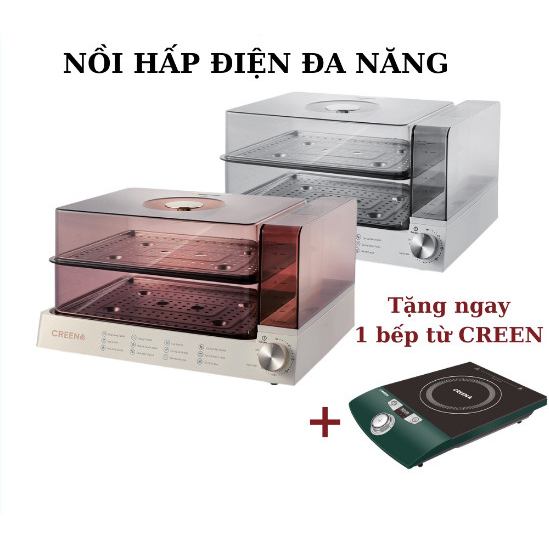 Nồi hấp điện CREEN CR-135CF dung tích 13.5L - Nồi hấp 2 tầng thông minh, giữ nhiệt