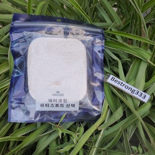 Bông Bọt Biển Rửa Mặt Vacosi