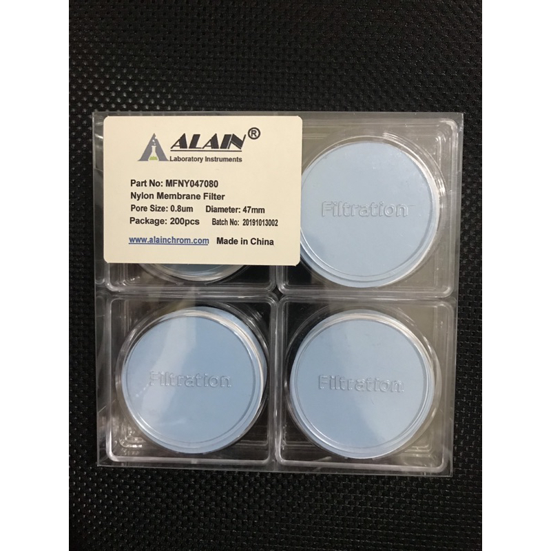 Màng lọc Nylon (Nylon Membrane Filter) 100 tờ/hộp Alain Lab TQ