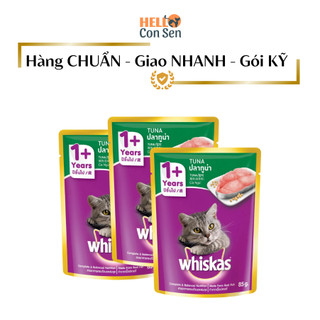 [QUẬN 2]PATE WHISKAS CHO MÈO CON thức ăn cho mèo vị cá ngừ