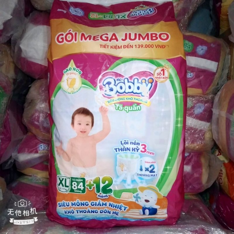 Tã quần Bobby XL84+12 miếng. Gạo non Organic  12_17kg