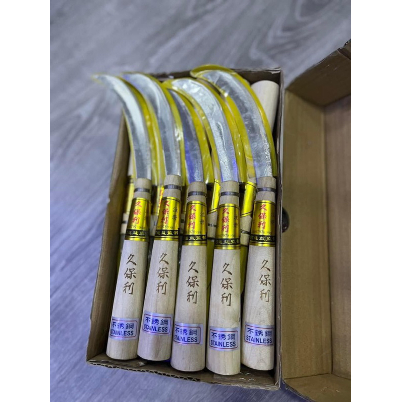 Dao ra nải chuối ,dao cắt chồi