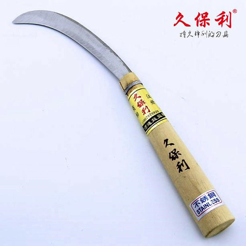 Dao ra nải chuối ,dao cắt chồi