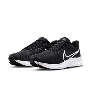 [CHÍNH HÃNG]  GIÀY N.I.K.E ZOOM PEGASUS 39  - * BLACK / WHITE * - CODE : DM017- 001