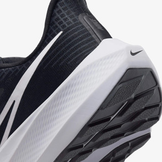 [CHÍNH HÃNG]  GIÀY N.I.K.E ZOOM PEGASUS 39  - * BLACK / WHITE * - CODE : DM017- 001