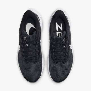 [CHÍNH HÃNG]  GIÀY N.I.K.E ZOOM PEGASUS 39  - * BLACK / WHITE * - CODE : DM017- 001