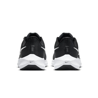 [CHÍNH HÃNG]  GIÀY N.I.K.E ZOOM PEGASUS 39  - * BLACK / WHITE * - CODE : DM017- 001