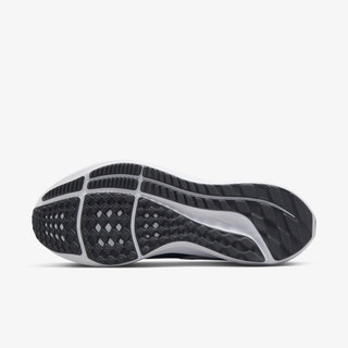 [CHÍNH HÃNG]  GIÀY N.I.K.E ZOOM PEGASUS 39  - * BLACK / WHITE * - CODE : DM017- 001