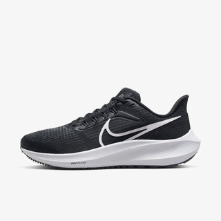 [CHÍNH HÃNG]  GIÀY N.I.K.E ZOOM PEGASUS 39  - * BLACK / WHITE * - CODE : DM017- 001