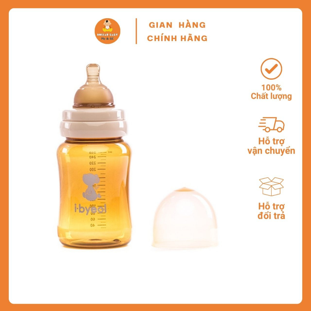Bình sữa Hàn Quốc I - Byeol 150ml/260 Nano Silver