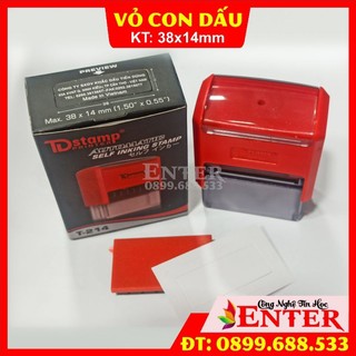 Con dấu chưa khắc, Vỏ dấu
