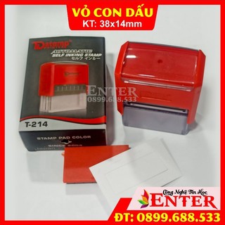 Con dấu chưa khắc, Vỏ dấu