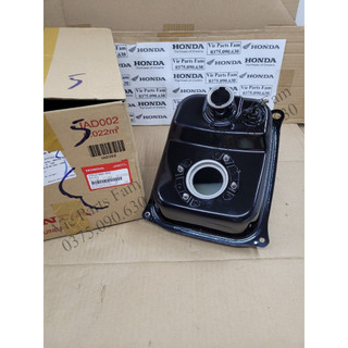 Thùng xăng, bình xăng lớn ab 125 2016-2019, .