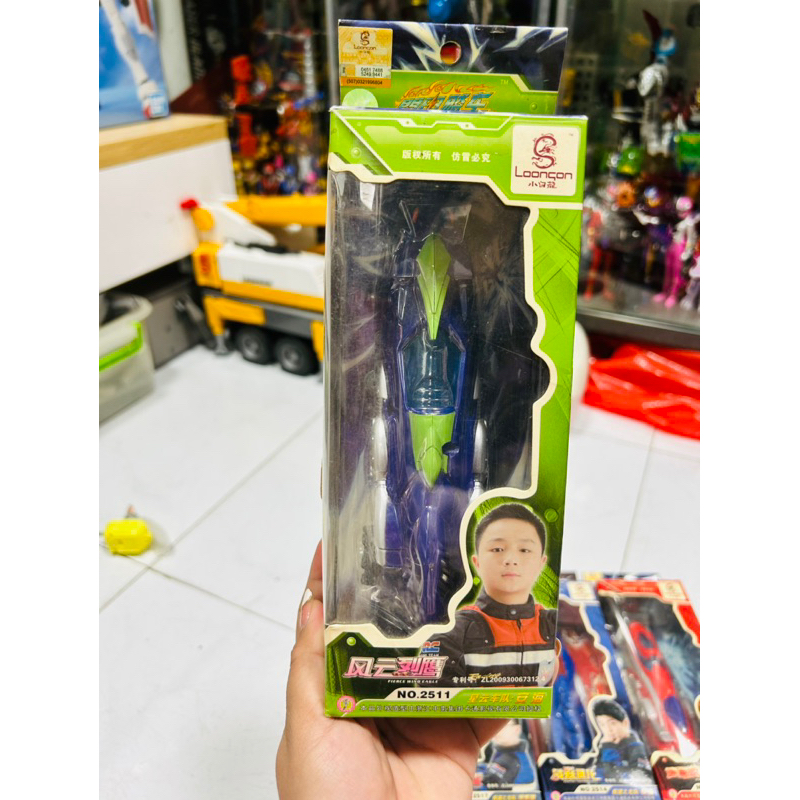 Đồ chơi mô hình Xe đua ngân hà hàng 2005