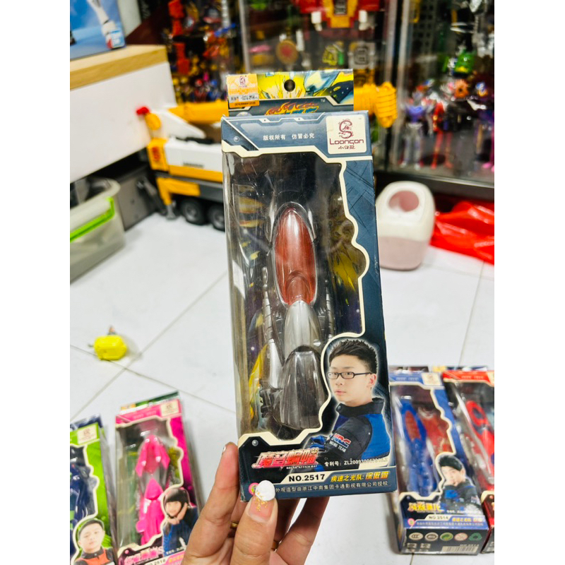 Đồ chơi mô hình Xe đua ngân hà hàng 2005