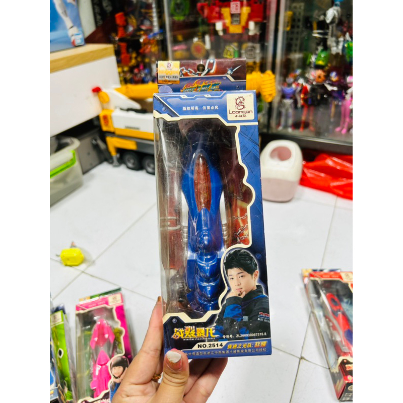 Đồ chơi mô hình Xe đua ngân hà hàng 2005