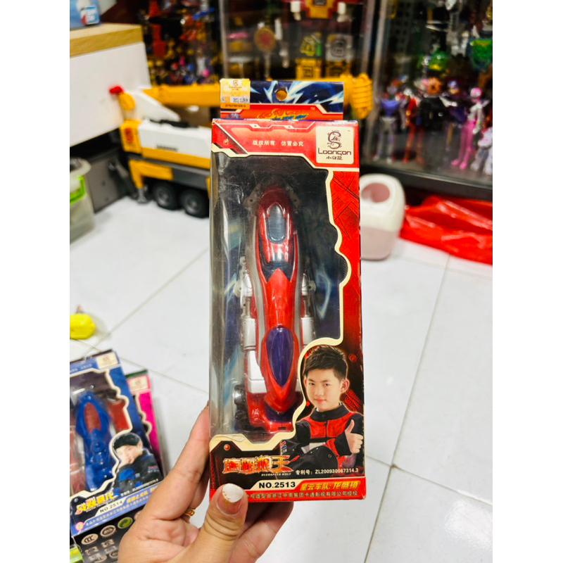 Đồ chơi mô hình Xe đua ngân hà hàng 2005