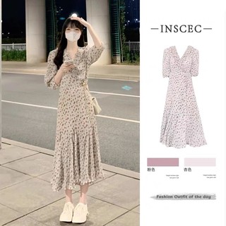 [ORDER] Đầm hoa phong cách Pháp thời trang mùa xuân mới 2023 hàng QCCC
