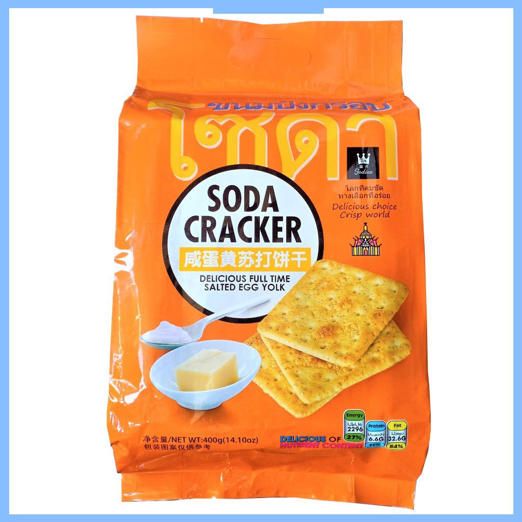 Bánh quy lạt Soda Cracker ăn kiêng healthy Thái Lan 400g (có 3 vị)