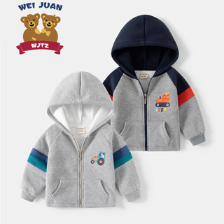 Áo khoác hoodie cho bé trai WAPYPY áo nỉ cho trẻ em áo khoác lót nỉ bé trai mẫu mới 2024