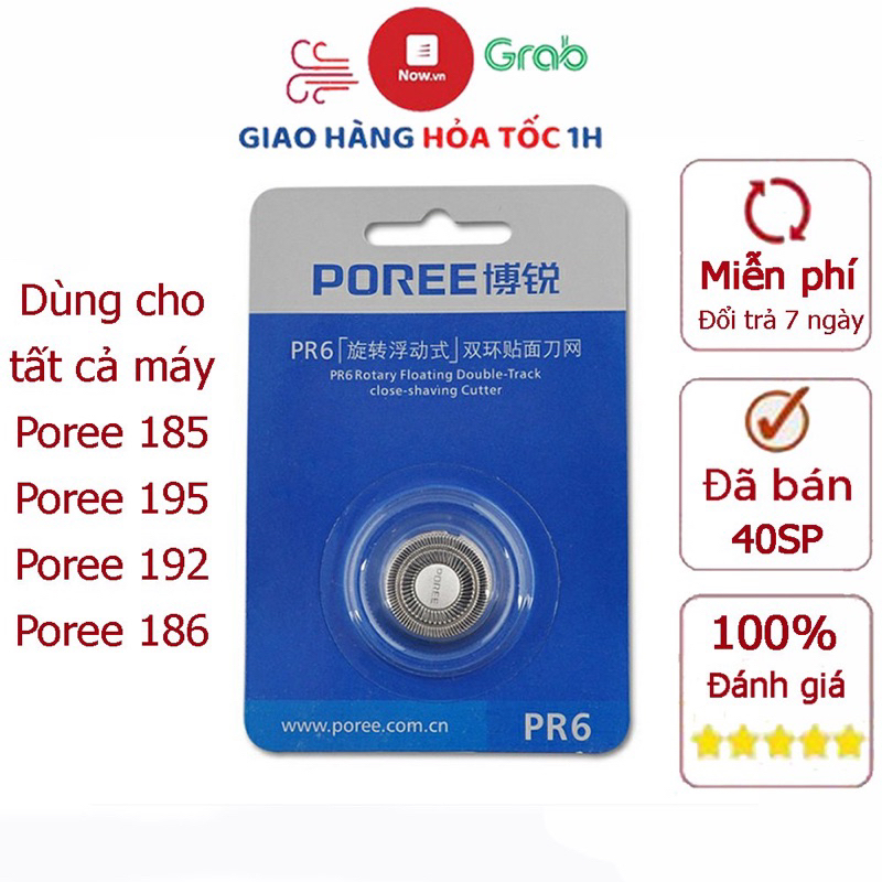 Lưới máy cạo râu Flyco FR6 LOGO khắc trên lưỡi tự mài cực sắc