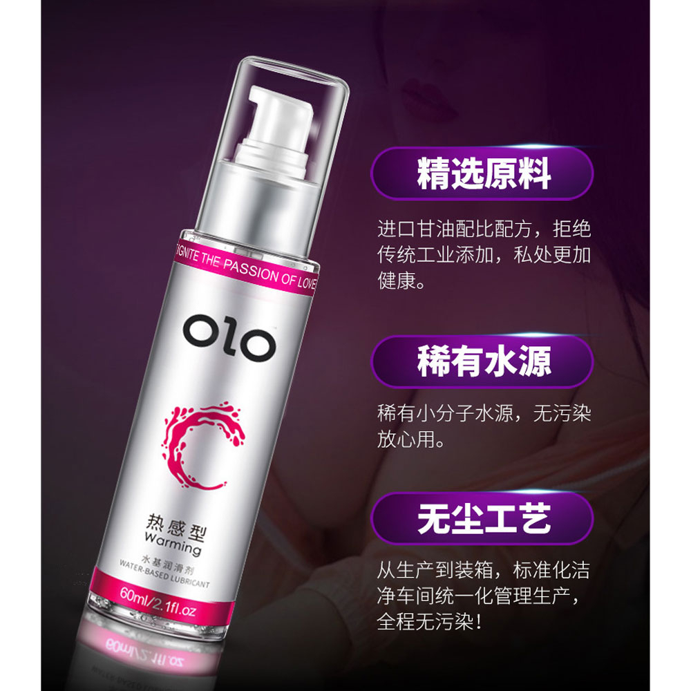 Gel bôi trơn tăng khoái cảm nữ Olo Warming 60ml ấm nóng nội địa Trung giá rẻ tiết kiệm