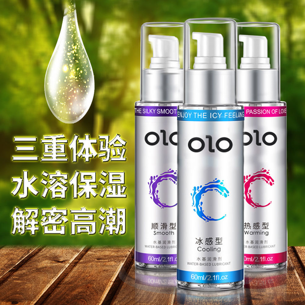 Gel bôi trơn tăng khoái cảm nữ Olo Warming 60ml ấm nóng nội địa Trung giá rẻ tiết kiệm
