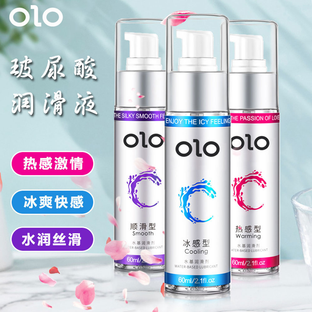 Gel bôi trơn tăng khoái cảm nữ Olo Warming 60ml ấm nóng nội địa Trung giá rẻ tiết kiệm