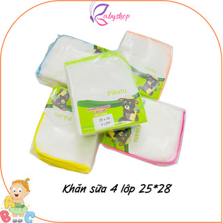 Khăn sữa 4 lớp xuất nhật pikatu
