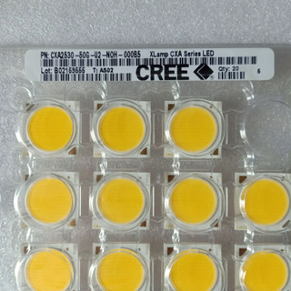 CREE CHIP LED CXA2530 - 65W