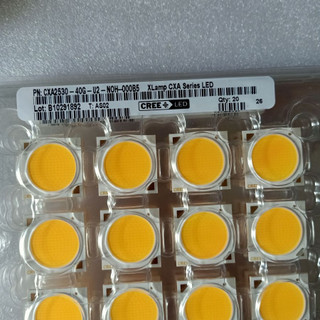 CREE CHIP LED CXA2530 - 65W