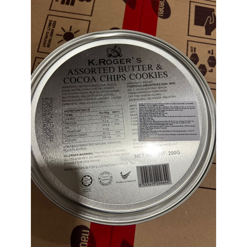 Bánh quy Malay 200 gr