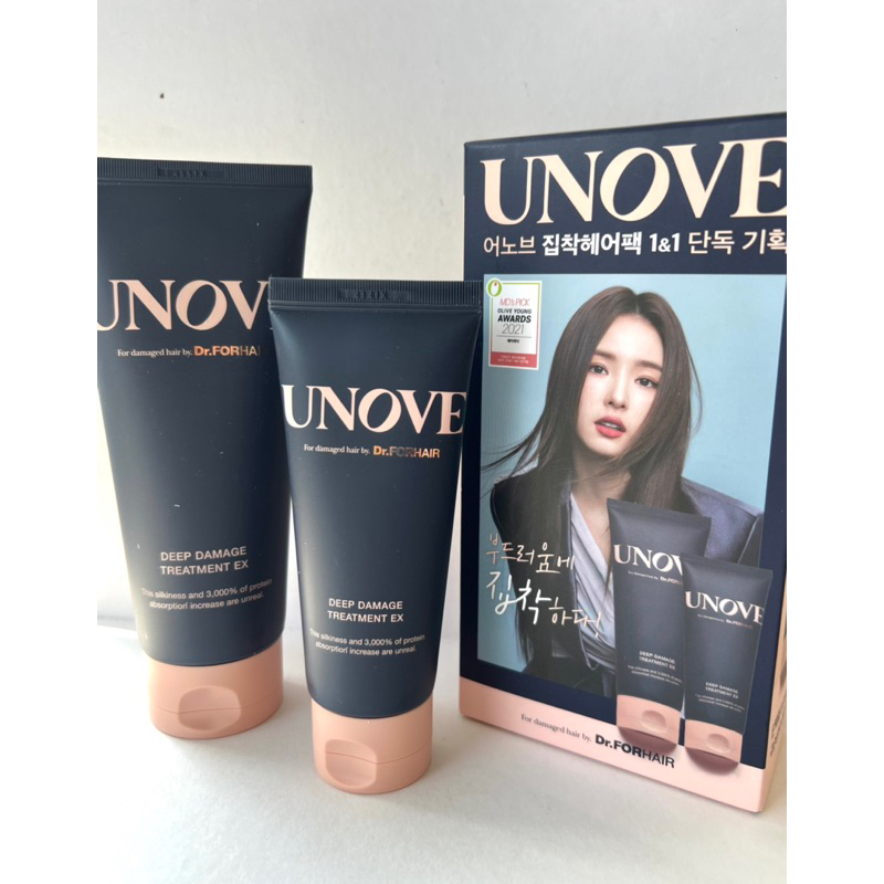 Kem Xả Phục Hồi Tóc Hư Tổn Chuyên Sâu Unove Deep Damage Treatment Ex