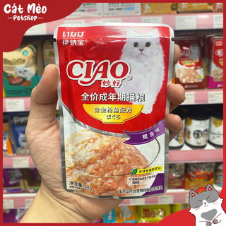 [PATE CIAO] Pate Dinh Dưỡng Cho Mèo Mọi Lứa Tuổi