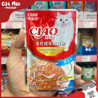 [PATE CIAO] Pate Dinh Dưỡng Cho Mèo Mọi Lứa Tuổi