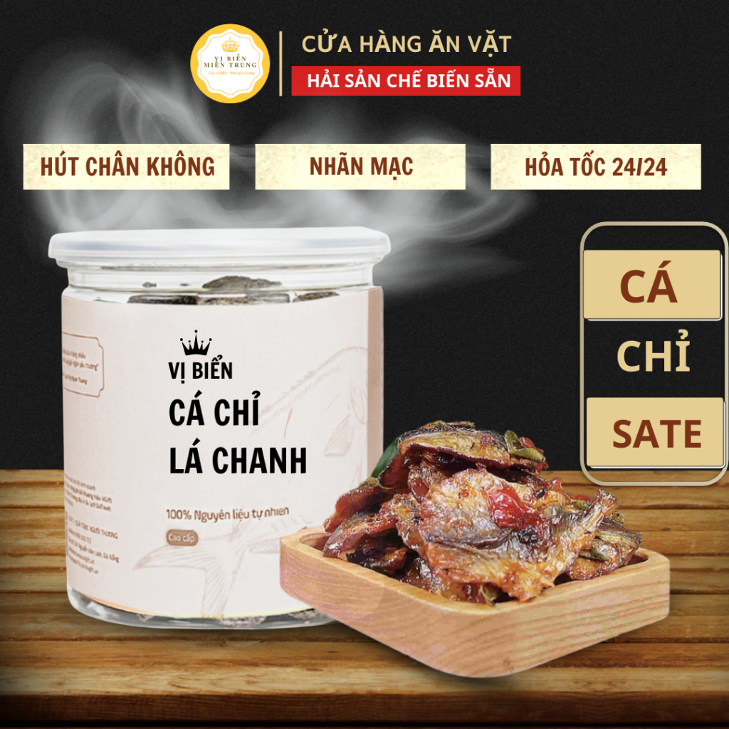 Cá Chỉ Vàng Khô Sốt Lá Chanh Vị Biển, Đồ Ăn Vặt Hủ Pet 200gr Ăn Liền