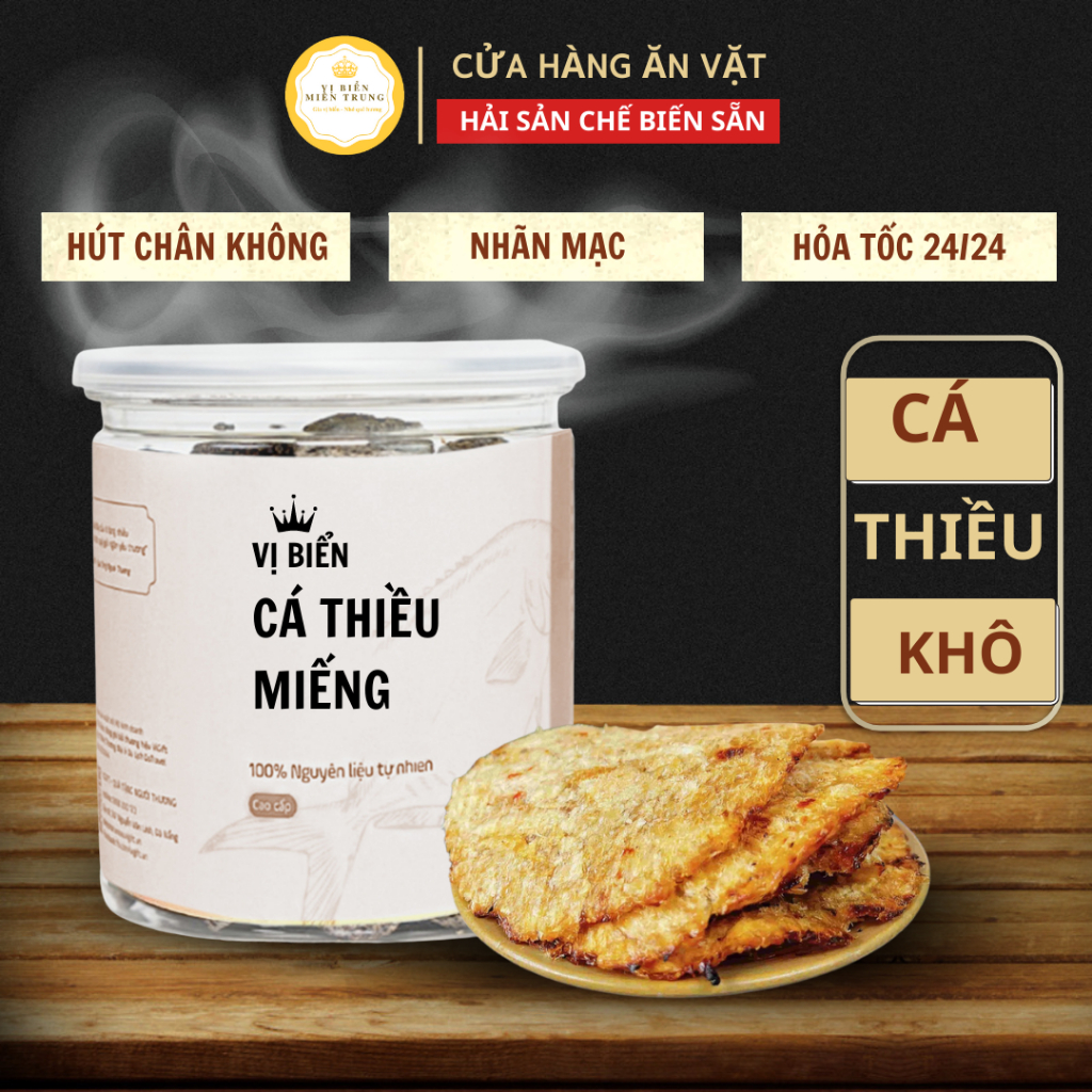 Khô Cá Thiều Miềng Tẩm Gia Vị Vị Biển, Đồ Ăn Vặt Ngon Rẻ Hủ PET 150GR