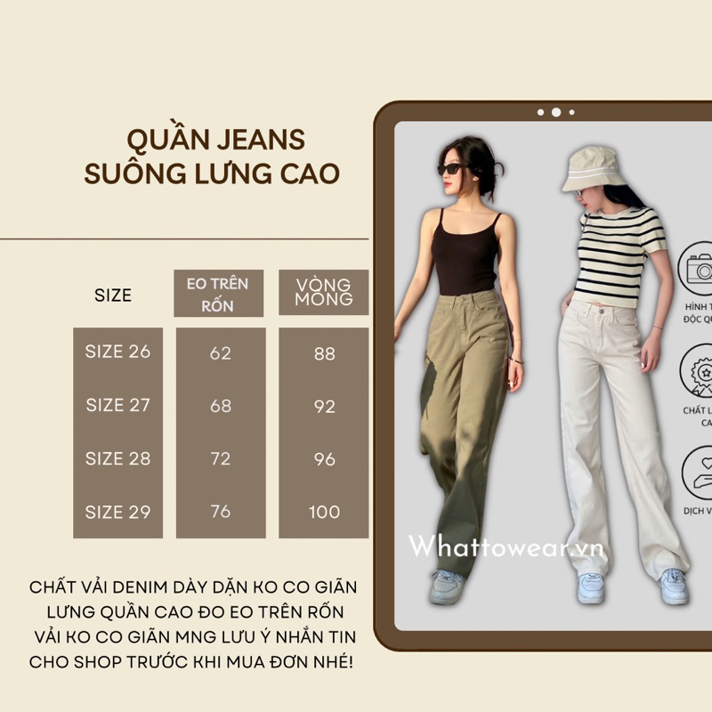 Quần jeans ống suông cạp cao KEM/ RÊU/ ĐEN/ KAKI | BigBuy360 - bigbuy360.vn