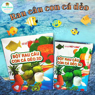 Vụn dừa nướng (vụn dừa sấy) gói 100g