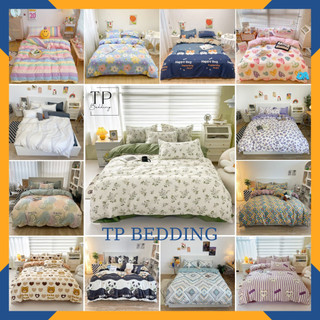 Bộ chăn ga gối cotton poly 01, chăn ga gối đệm đầy đủ mẫu mã, kích thước