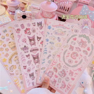 Sticker hình dán nhãn dán PVC trang trí lấp lánh hologram hoạt hình Sanrio Kuromi Melody Cinnamoroll Pompurin