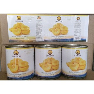 Đào ngâm thái lan giòn boddob lon 820g