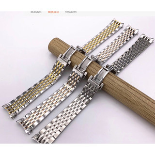 Dây đồng hồ Tissot cao cấp đúc khoá chống bật ốp đặc