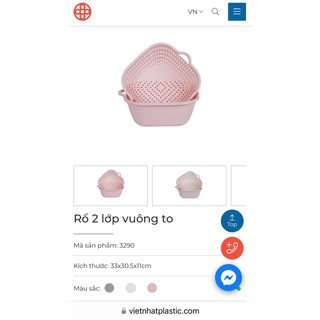 Rổ 2 lớp vuông (Việt Nhật) - 3 size