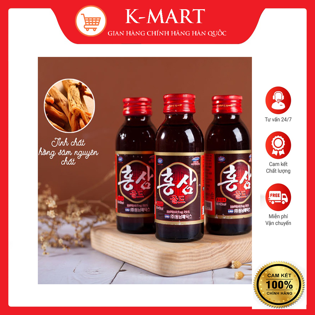 K-MART - Nước Hồng Sâm Chong Kun Dang Korea Red Ginseng, chai 100ml