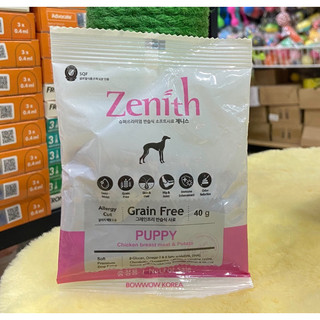 Hạt thức ăn mềm Zenith dành cho cún mọi lứa tuổi gói 40g