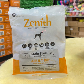 Hạt thức ăn mềm Zenith dành cho cún mọi lứa tuổi gói 40g