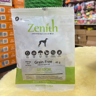 Hạt thức ăn mềm Zenith dành cho cún mọi lứa tuổi gói 40g