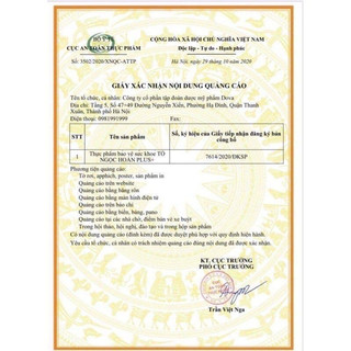 Tố Ngọc Hoàn plus +